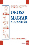 Orosz-Magyar Alapsztr