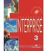Enterprise 3. SB+CD