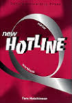 New Hotline Starter WB