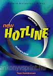 New Hotline Elementary SB 