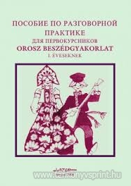 Orosz beszdgyakorlatok