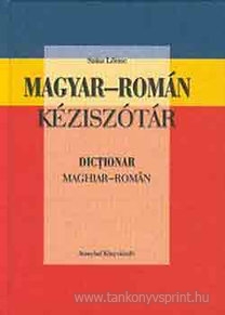 Magyar-Romn kzisztr