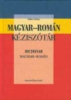 Magyar-Romn kzisztr