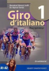 Giro d'italiano 1. tk.+CD