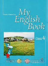 My English Book 4