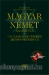 Magyar-Német nagyszótár+CD/papír