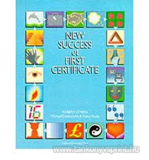 New Succes at First Certificate