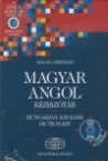 Magyar-Angol kzisztr/j