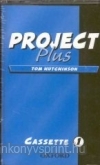 Project Plus (2nd Ed.) class kazetta