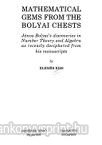 Mathematical gems from the Bolyai chests