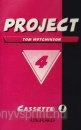 Project 4. (2nd Ed.) kazetta