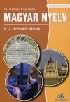 Magyar nyelv 12. TK