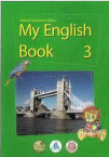 My English Book 3.
