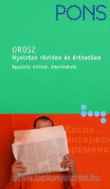 Orosz nyelvtan rviden s rtheten