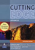 New Cutting Edge advanced SB+CD ROM