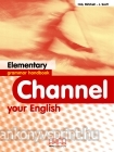 Channel your English elementary Grammar