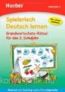 Spielerisch Deutsch lernen-Rechtschreib Rtsel 2.