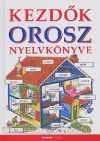 Usborne-Kezdk orosz nyelvknyve