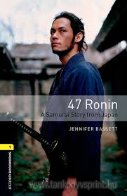 47 Ronin OBW Level 1.