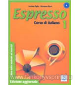 Espresso 1. tanknyv CD nlkl