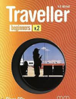Traveller beginners Audio CD