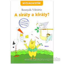 A sirly a kirly?